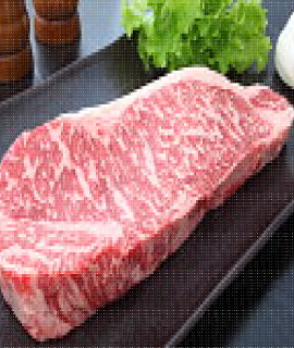 Japanese Wagyu Beef